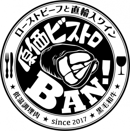 Wine Bazaar