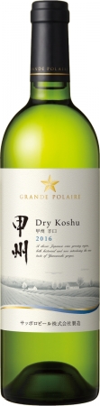 Wine Bazaar