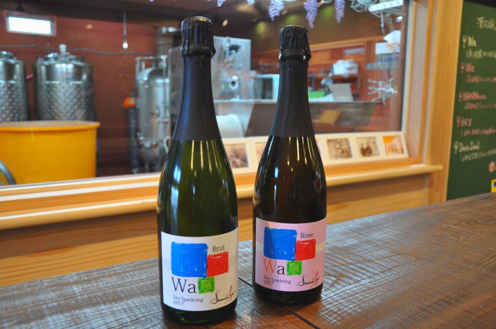 「八戸ワイン」が誕生！　八戸産ぶどうを使ったスパークリングワイン「Wa」を発売