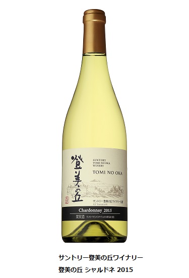 Wine Bazaar