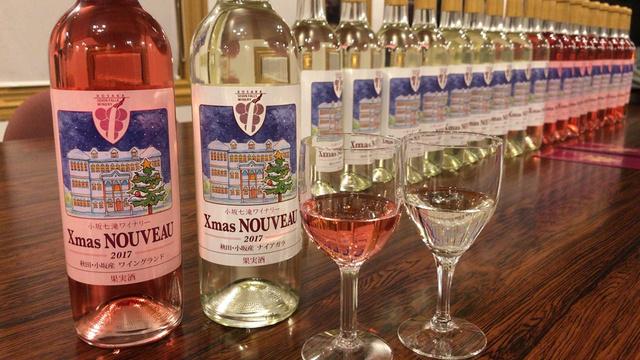 Wine Bazaar