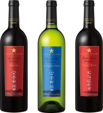 Wine Bazaar