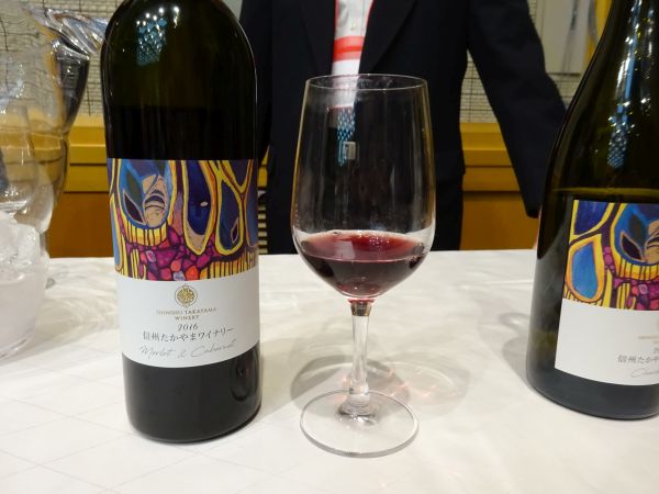Wine Bazaar