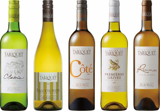 Wine Bazaar