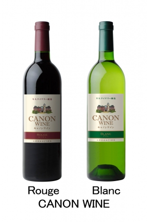 Wine Bazaar