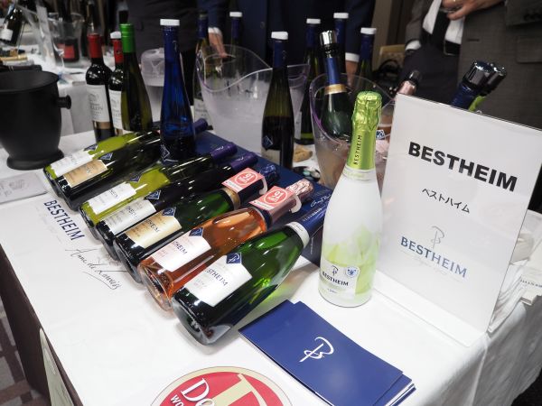 Wine Bazaar