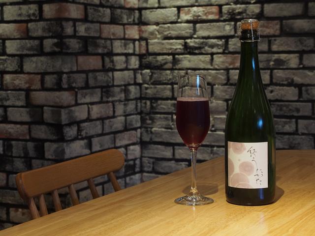 Wine Bazaar