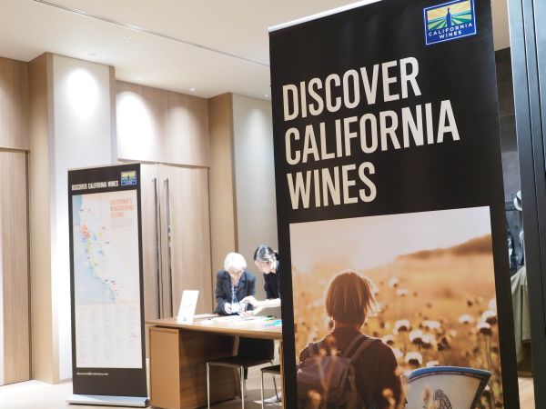 Wine Bazaar