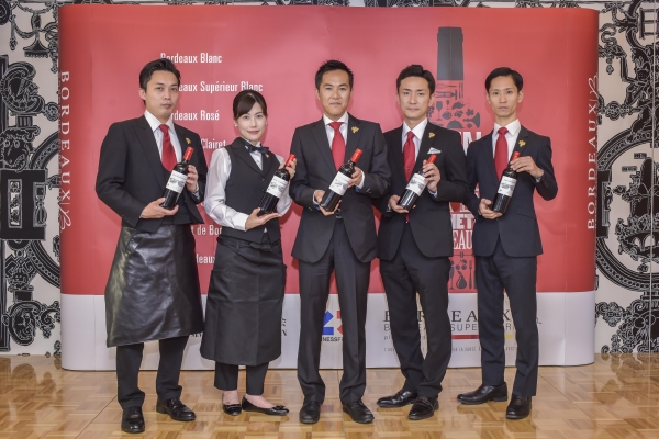 Wine Bazaar