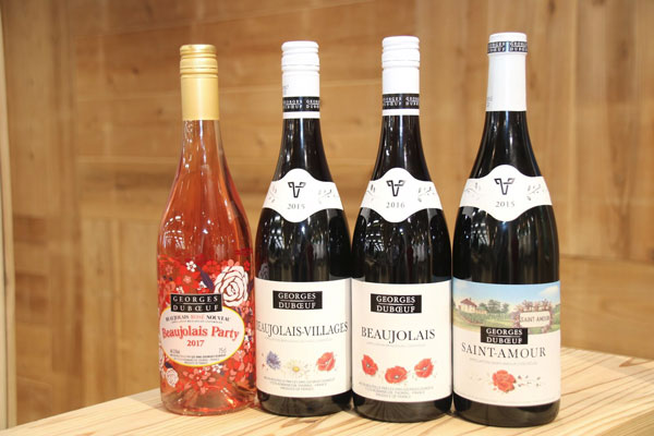 Wine Bazaar