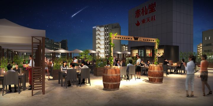 Wine Bazaar