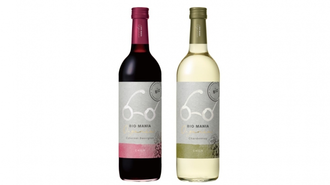 Wine Bazaar