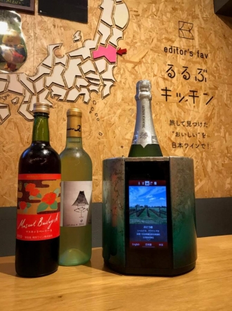 Wine Bazaar