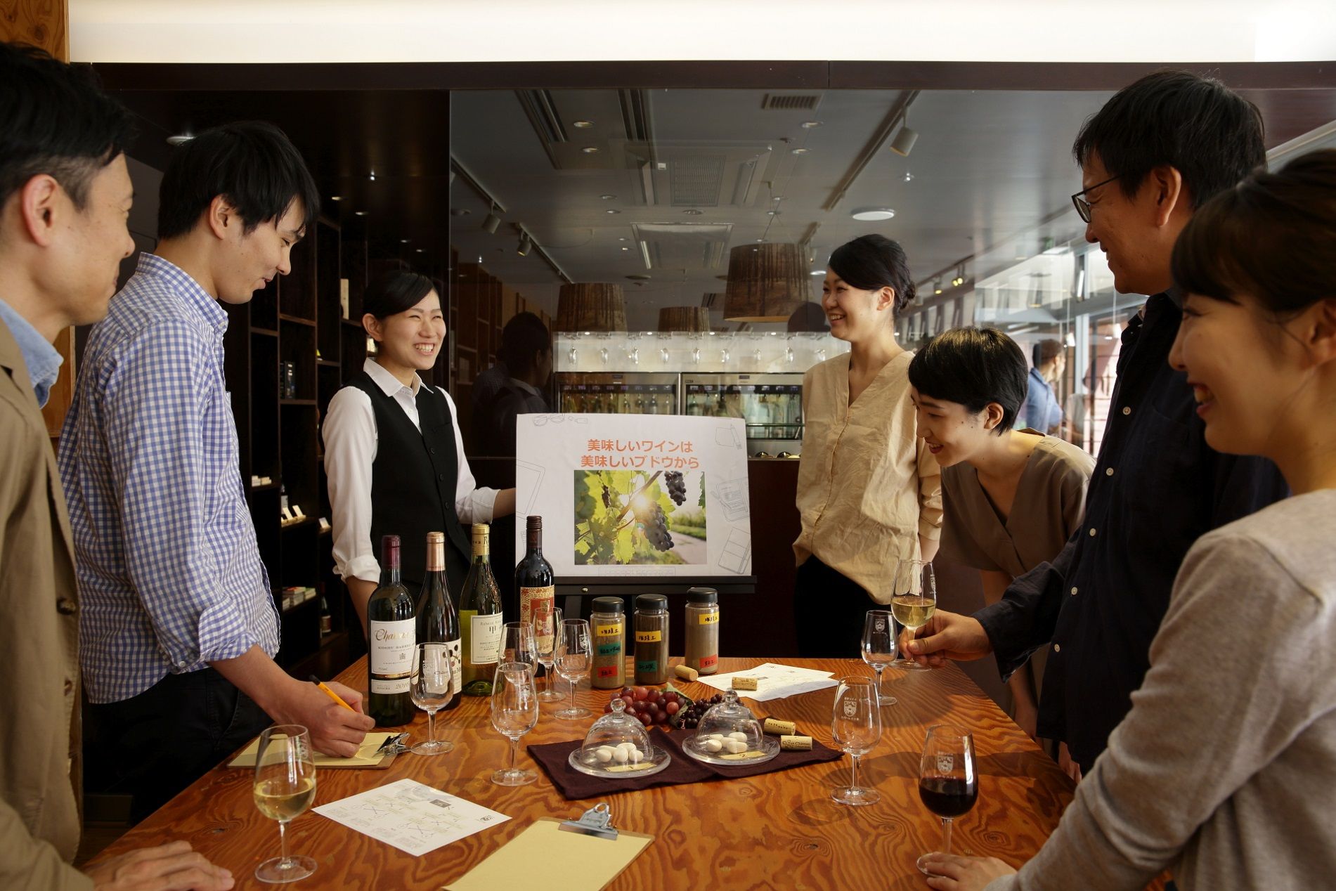 Wine Bazaar