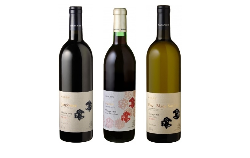 Wine Bazaar