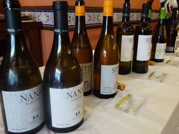 Wine Bazaar