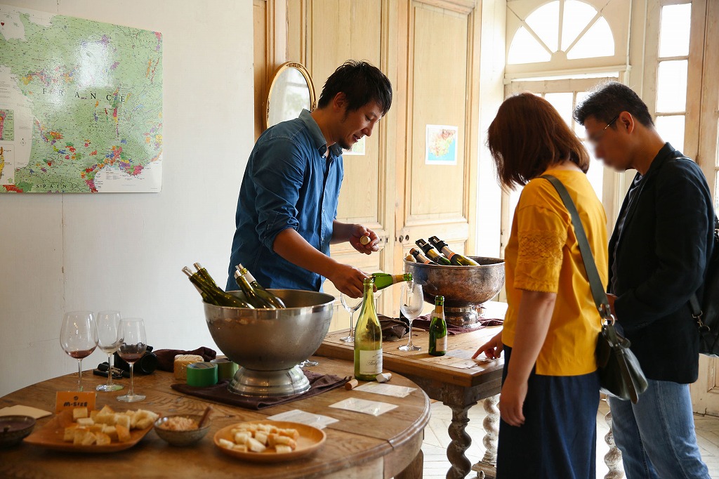 Wine Bazaar