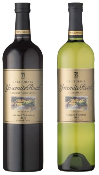 Wine Bazaar