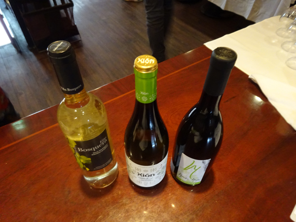 Wine Bazaar