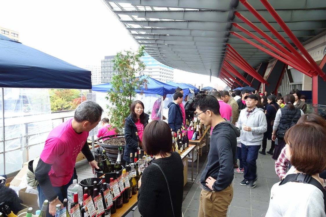 Wine Bazaar