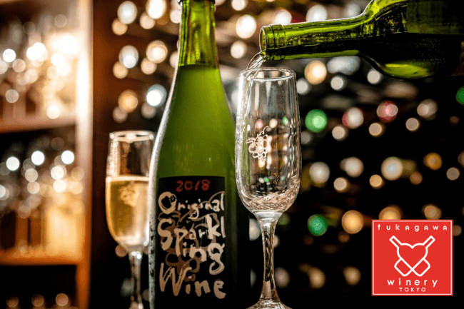 Wine Bazaar