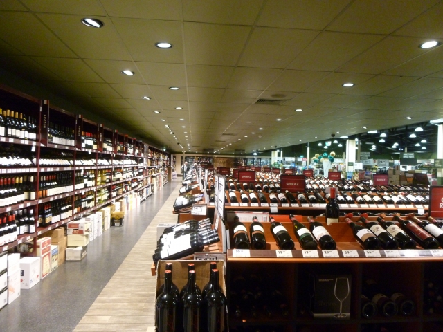 Wine Bazaar