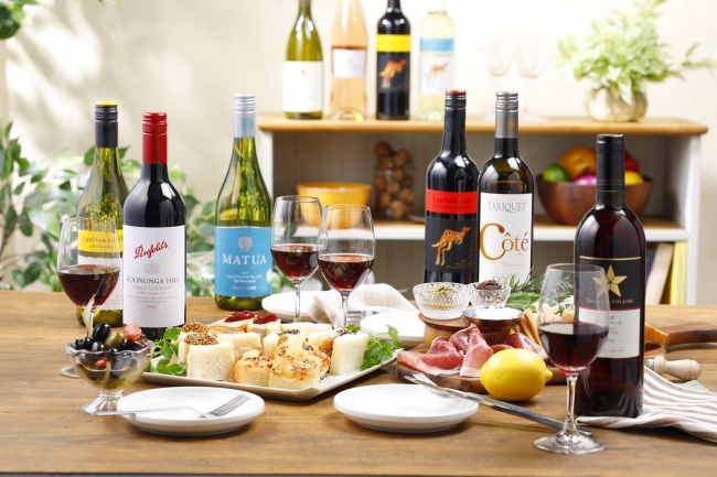 Wine Bazaar