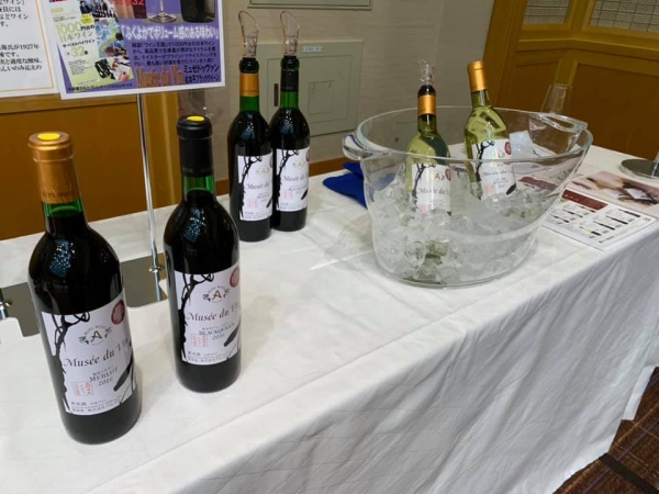 Wine Bazaar