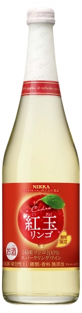 Wine Bazaar
