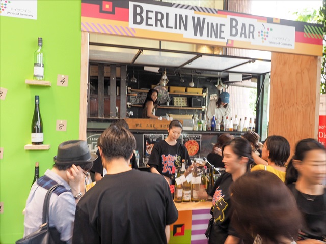 Wine Bazaar