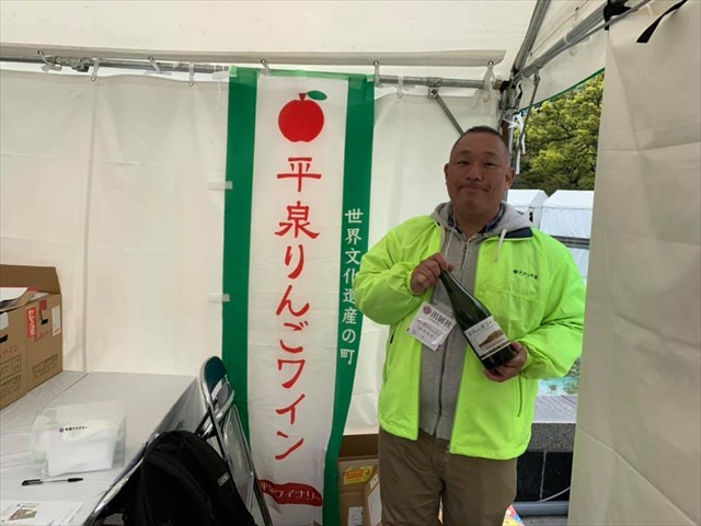 Wine Bazaar