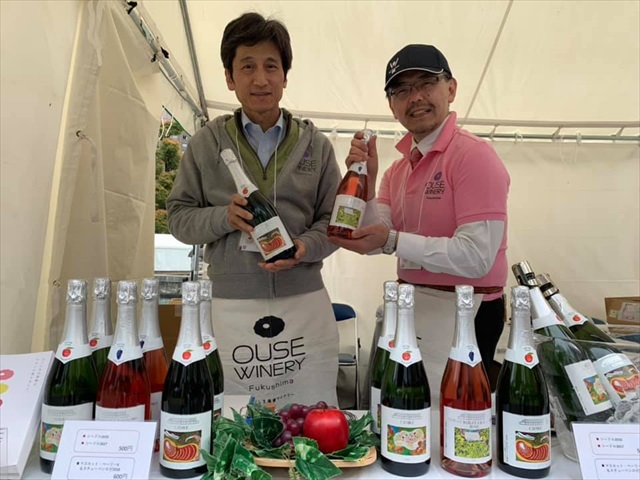 フルーツ王国の底力！　品質にとことんこだわるふくしま逢瀬ワイナリー ［第5回　日本ワイン祭りレポート］