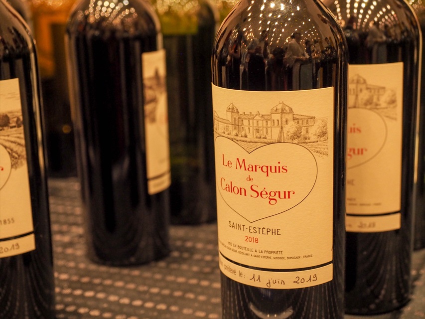 Wine Bazaar