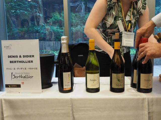 Wine Bazaar
