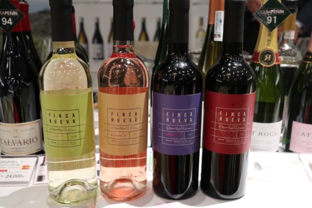 Wine Bazaar