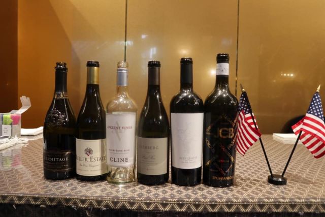 Wine Bazaar