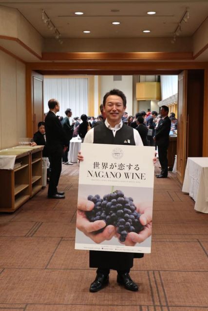 Wine Bazaar