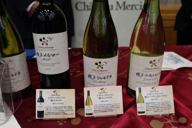 Wine Bazaar