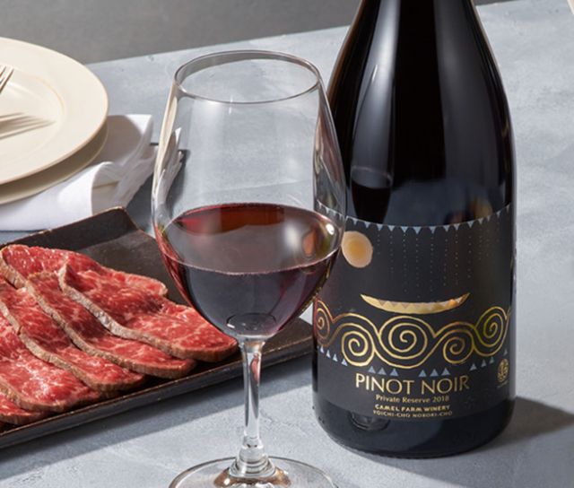 キャメルファームワイナリー、DWWA 2020で銀賞の「ピノ・ノワール プライベートリザーブ 2018」発売