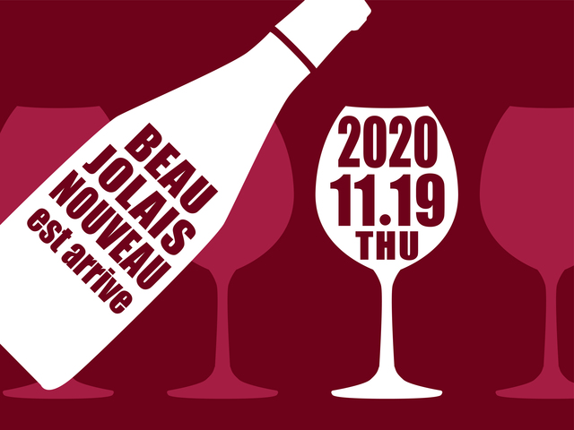 Wine Bazaar