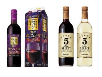 Wine Bazaar