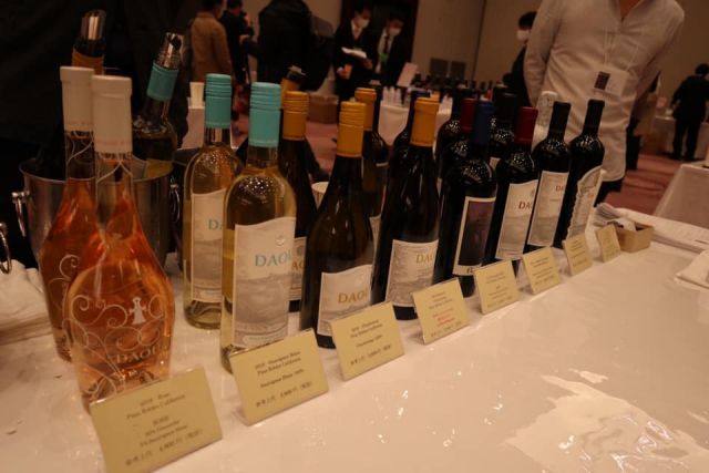 Wine Bazaar