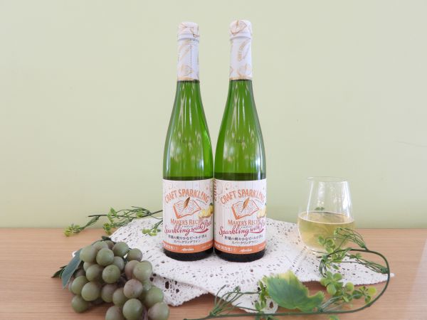 Wine Bazaar