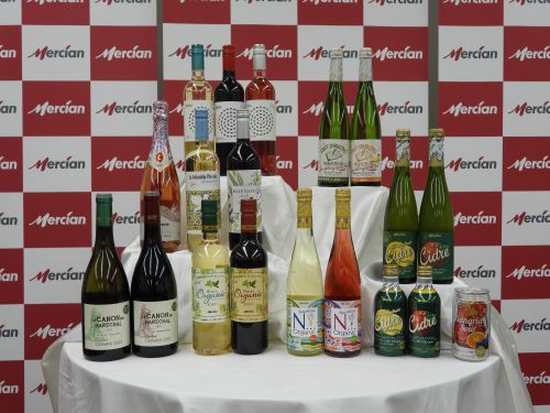 Wine Bazaar