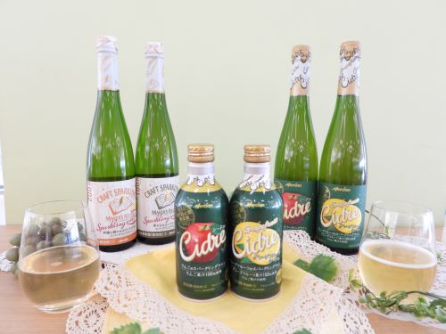 Wine Bazaar