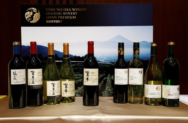 Wine Bazaar