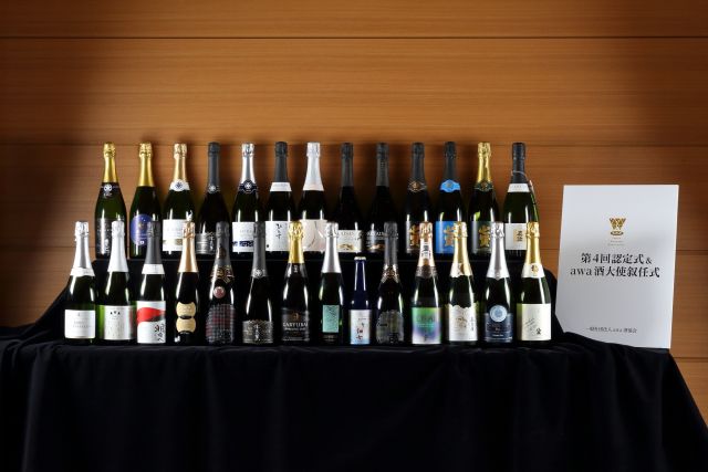 Wine Bazaar