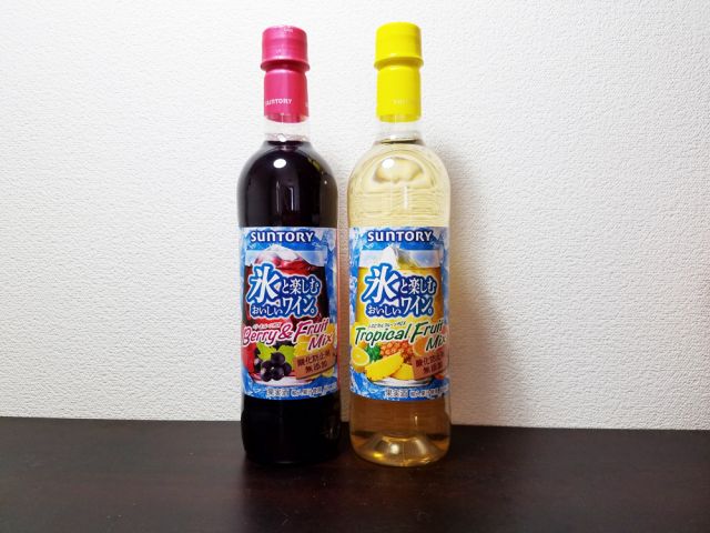 Wine Bazaar