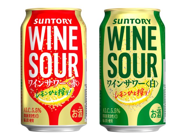 Wine Bazaar
