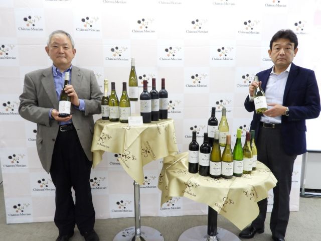 Wine Bazaar